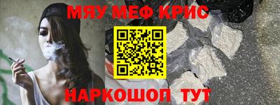 прущие грибы Кумертау