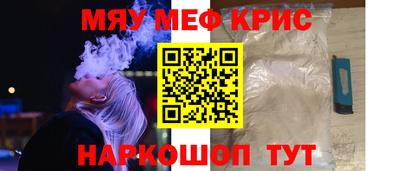 ПСИЛОЦИБИНОВЫЕ ГРИБЫ Кунгур