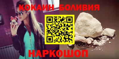герыч Кулебаки