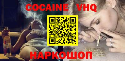 ПСИЛОЦИБИНОВЫЕ ГРИБЫ Кунгур