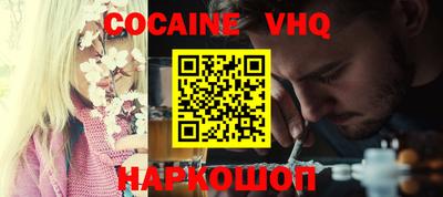 ПСИЛОЦИБИНОВЫЕ ГРИБЫ Кунгур
