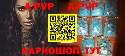 ПСИЛОЦИБИНОВЫЕ ГРИБЫ Кунгур
