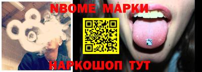 ПСИЛОЦИБИНОВЫЕ ГРИБЫ Кунгур