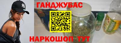 герыч Кулебаки