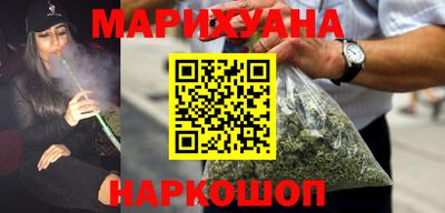 герыч Кулебаки