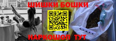 герыч Кулебаки