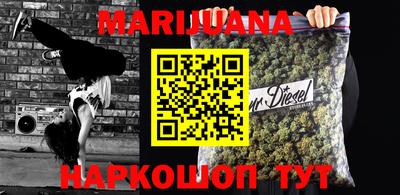 прущие грибы Кумертау