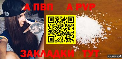 ПСИЛОЦИБИНОВЫЕ ГРИБЫ Кунгур