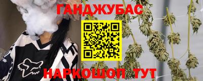 ПСИЛОЦИБИНОВЫЕ ГРИБЫ Кунгур