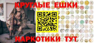 герыч Кулебаки