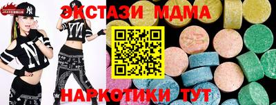 герыч Кулебаки