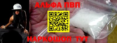 ПСИЛОЦИБИНОВЫЕ ГРИБЫ Кунгур