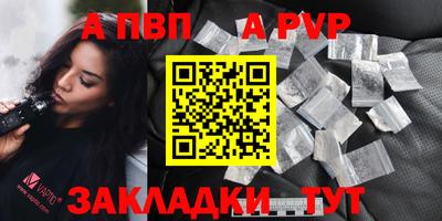 ПСИЛОЦИБИНОВЫЕ ГРИБЫ Кунгур