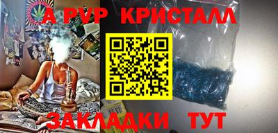 ПСИЛОЦИБИНОВЫЕ ГРИБЫ Кунгур