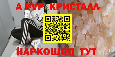 ПСИЛОЦИБИНОВЫЕ ГРИБЫ Кунгур