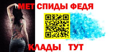 прущие грибы Кумертау