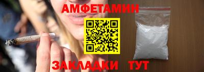 ПСИЛОЦИБИНОВЫЕ ГРИБЫ Кунгур