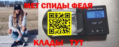 прущие грибы Кумертау