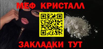 ПСИЛОЦИБИНОВЫЕ ГРИБЫ Кунгур