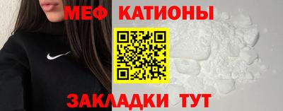 ПСИЛОЦИБИНОВЫЕ ГРИБЫ Кунгур