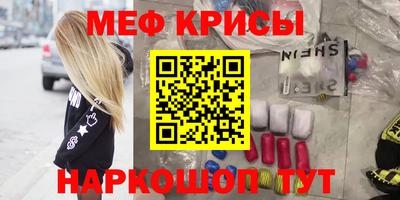 ПСИЛОЦИБИНОВЫЕ ГРИБЫ Кунгур