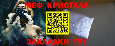 ПСИЛОЦИБИНОВЫЕ ГРИБЫ Кунгур